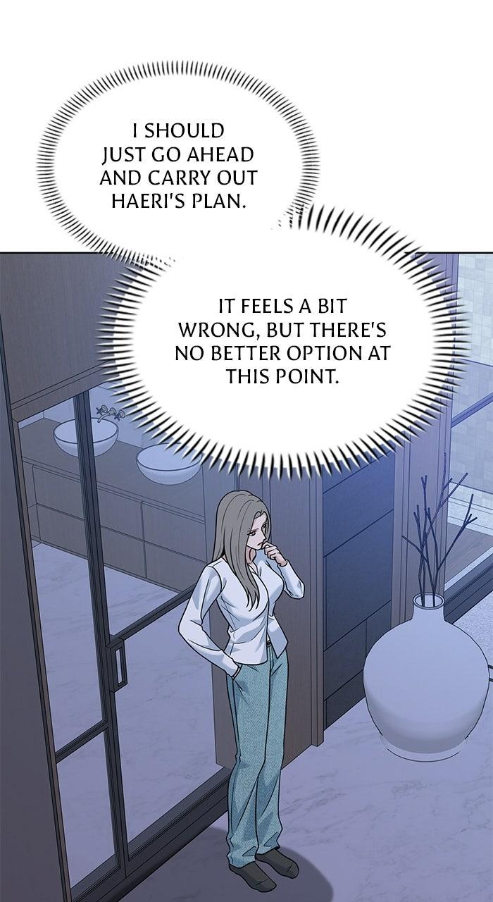 Read One of Three chapter 44 image 63 on Lezhin