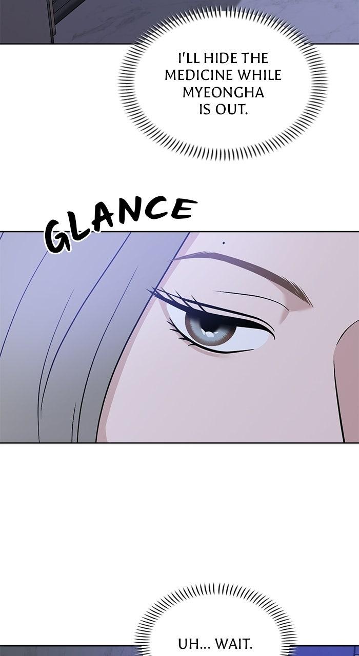 Read One of Three chapter 44 image 64 on Lezhin