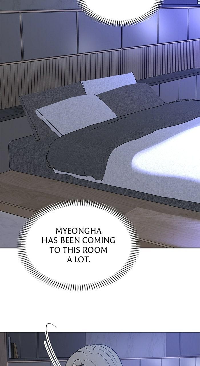Read One of Three chapter 44 image 65 on Lezhin