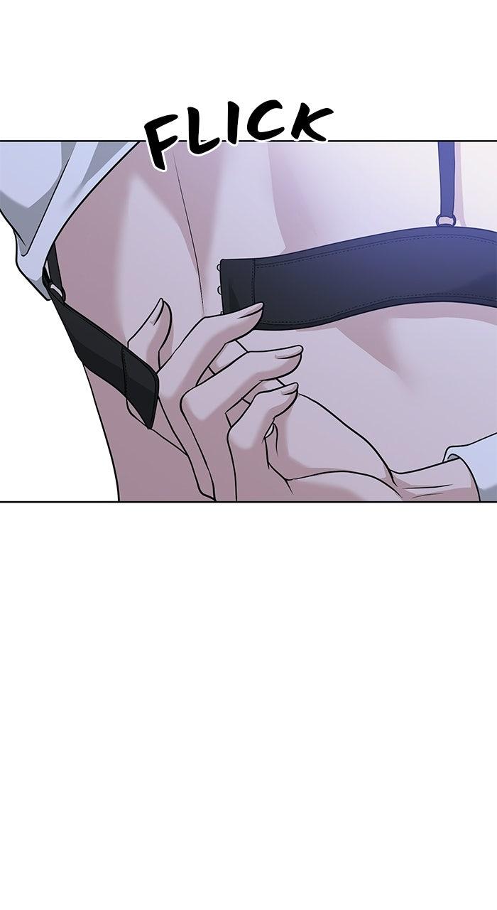Read One of Three chapter 44 image 68 on Lezhin