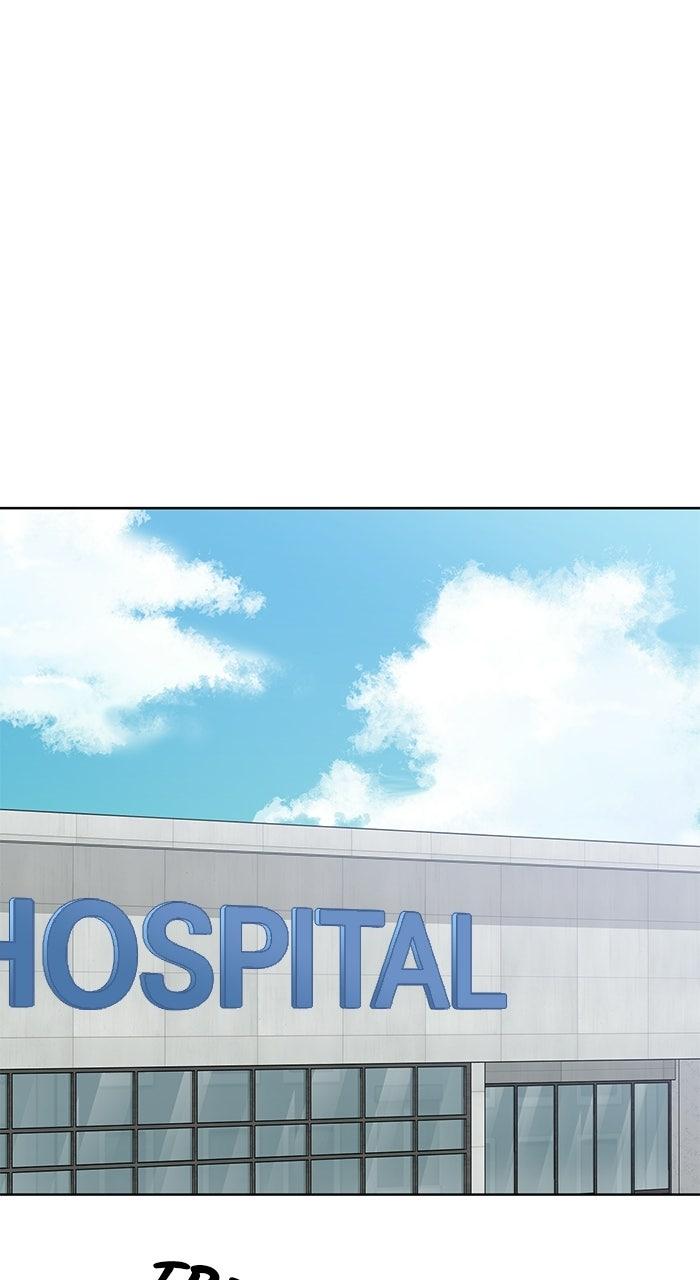 Read One of Three chapter 44 image 69 on Lezhin