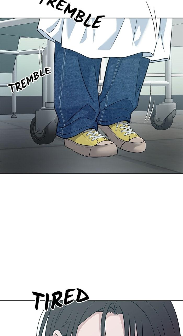 Read One of Three chapter 44 image 70 on Lezhin