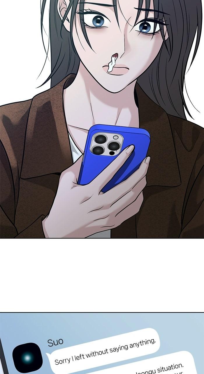 Read One of Three chapter 44 image 71 on Lezhin
