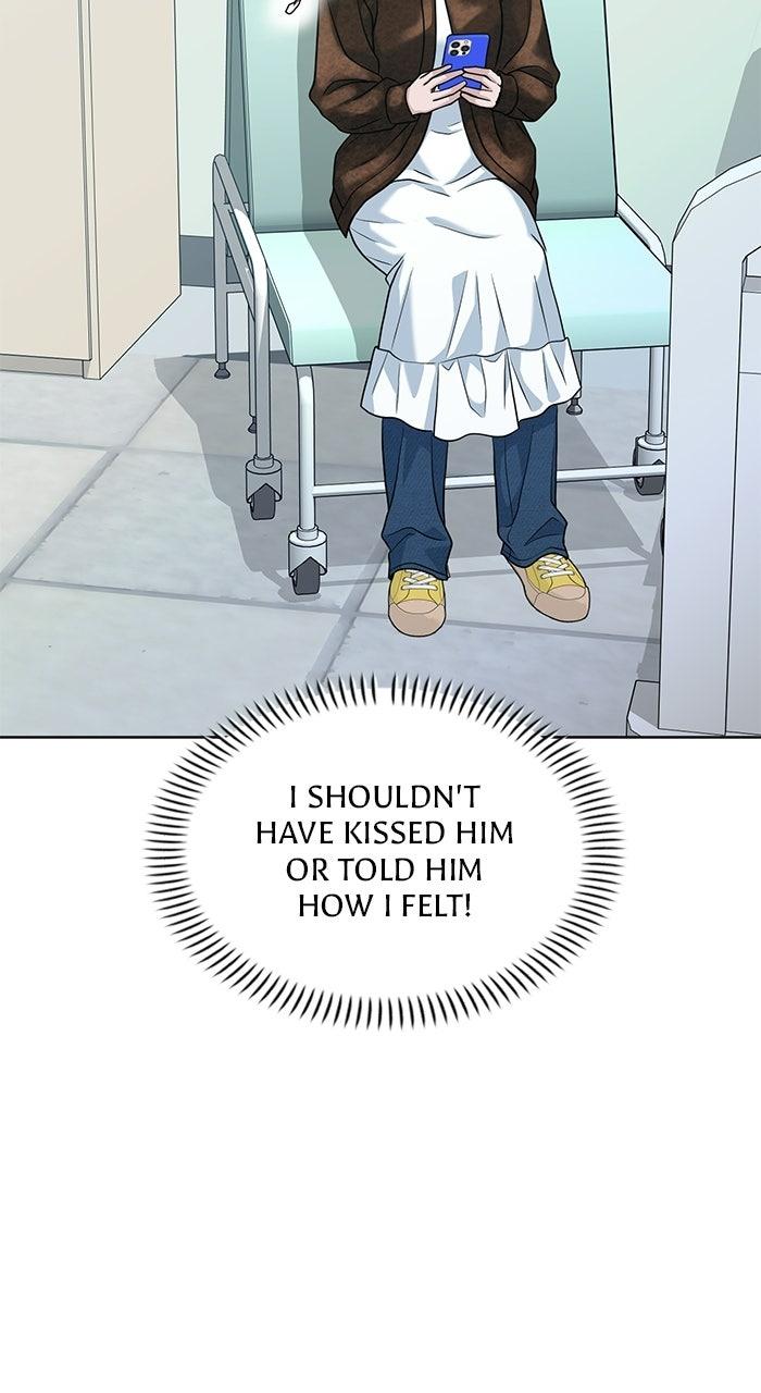Read One of Three chapter 44 image 74 on Lezhin