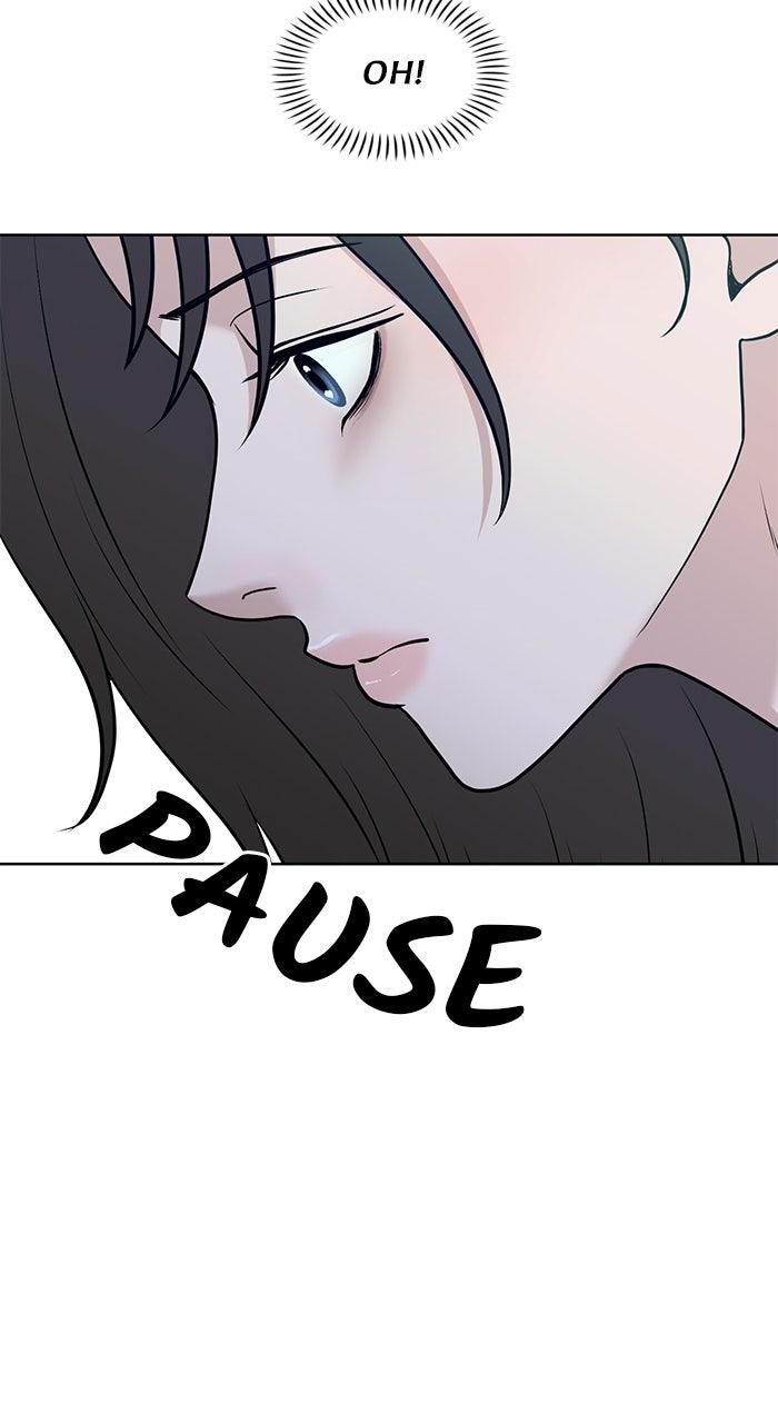 Read One of Three chapter 44 image 76 on Lezhin