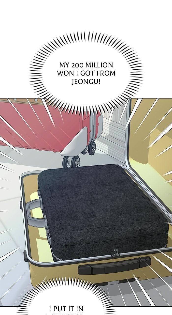 Read One of Three chapter 44 image 77 on Lezhin