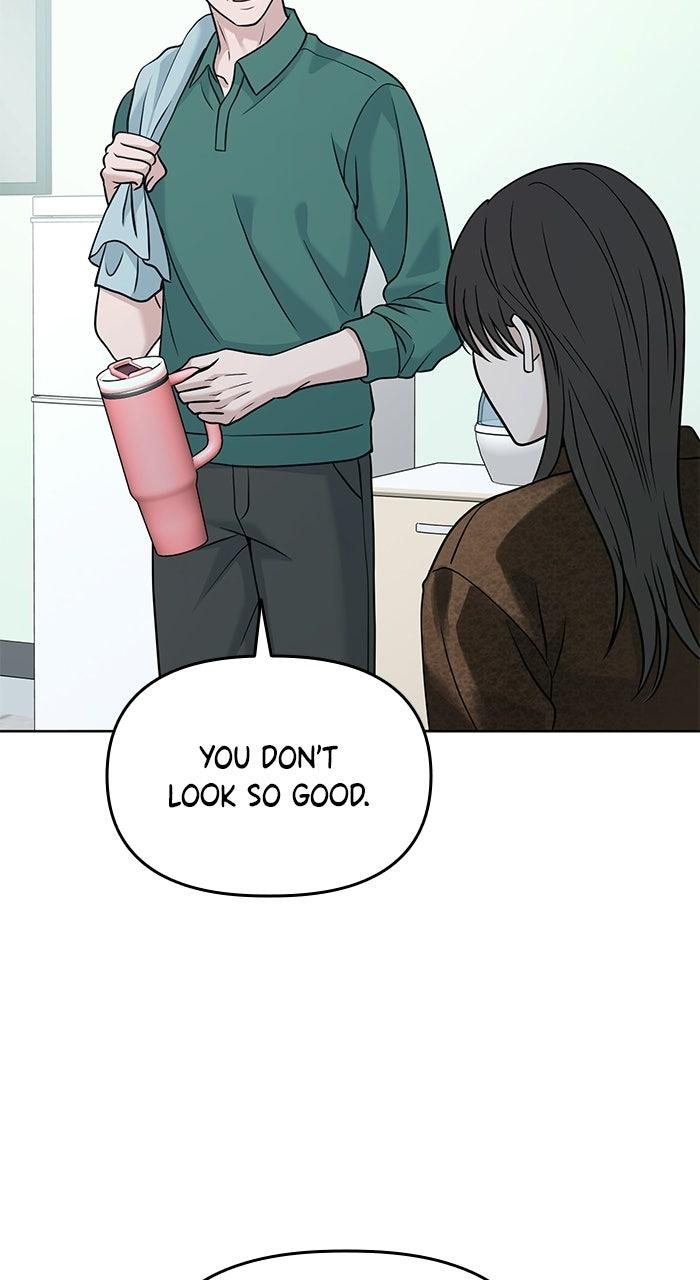 Read One of Three chapter 44 image 79 on Lezhin