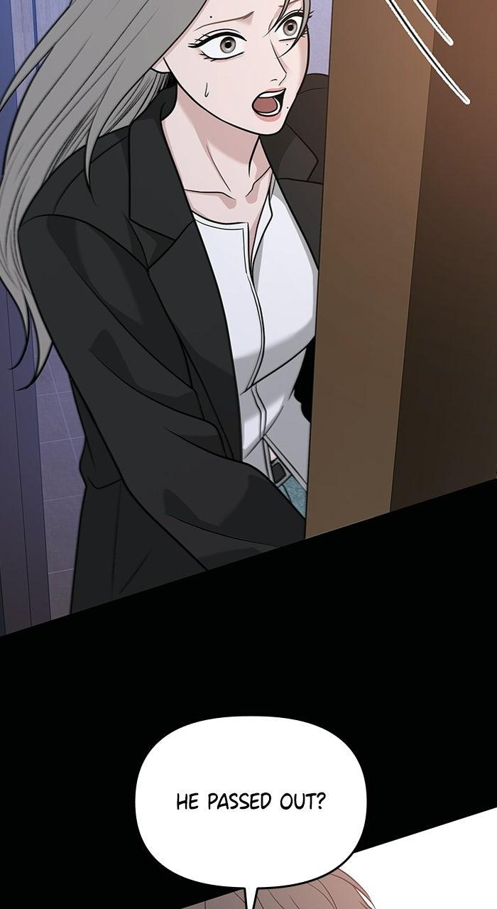 Read One of Three chapter 44 image 8 on Lezhin