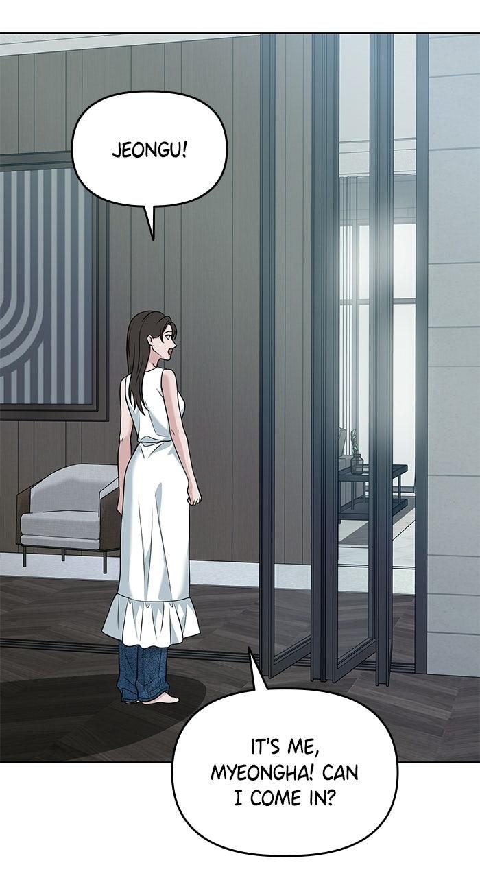 Read One of Three chapter 44 image 90 on Lezhin
