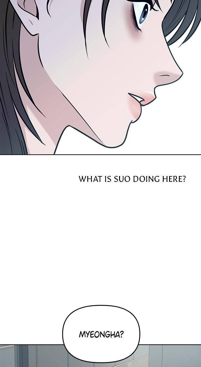 Read One of Three chapter 44 image 95 on Lezhin