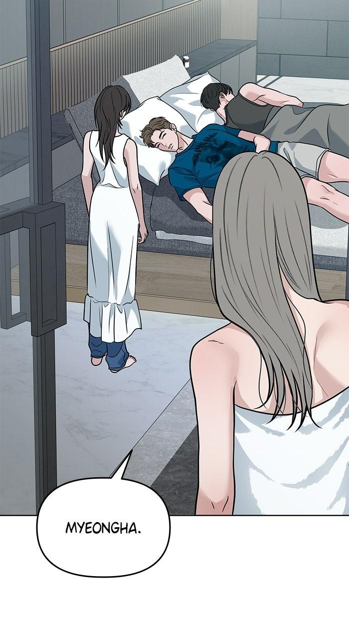 Read One of Three chapter 44 image 96 on Lezhin