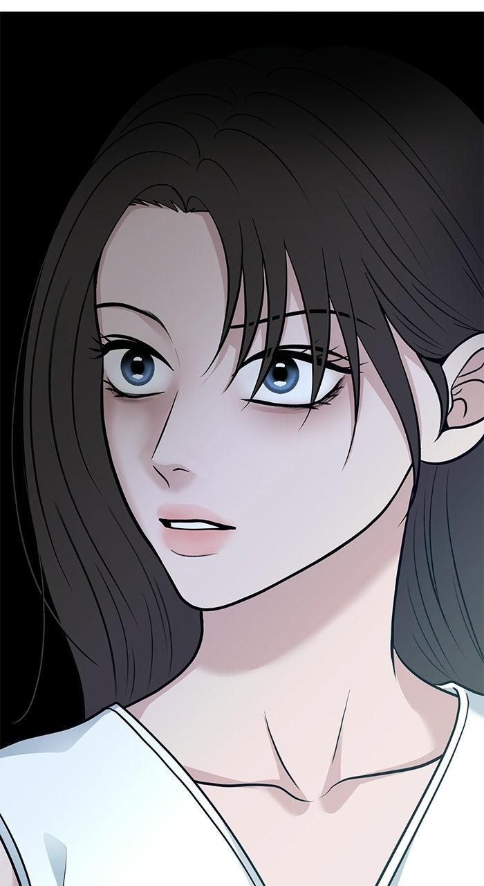 Read One of Three chapter 44 image 98 on Lezhin