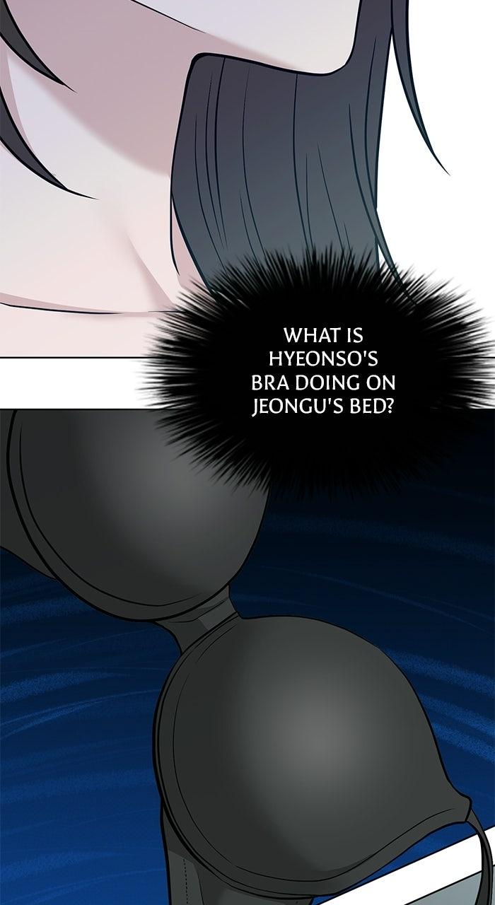 Read One of Three chapter 45 image 1 on Lezhin