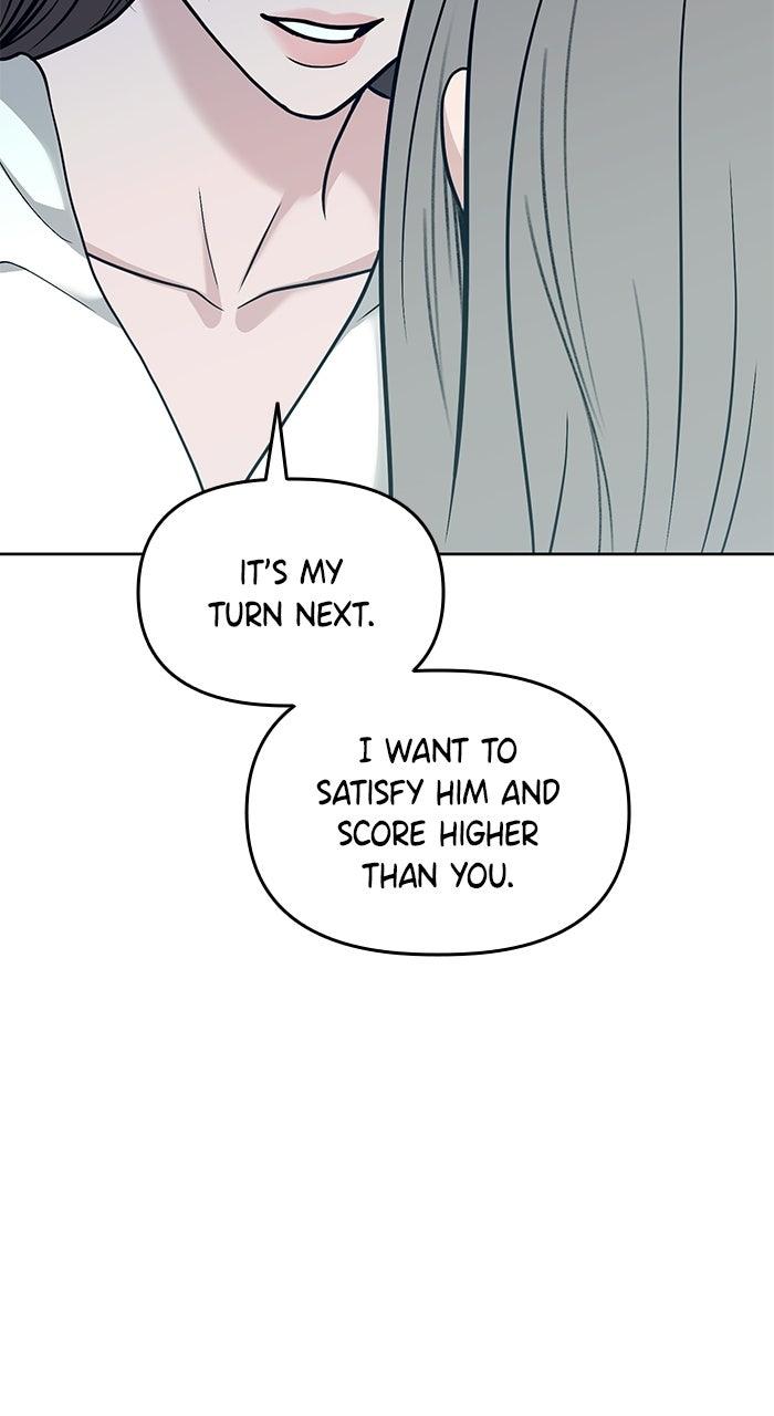 Read One of Three chapter 45 image 10 on Lezhin