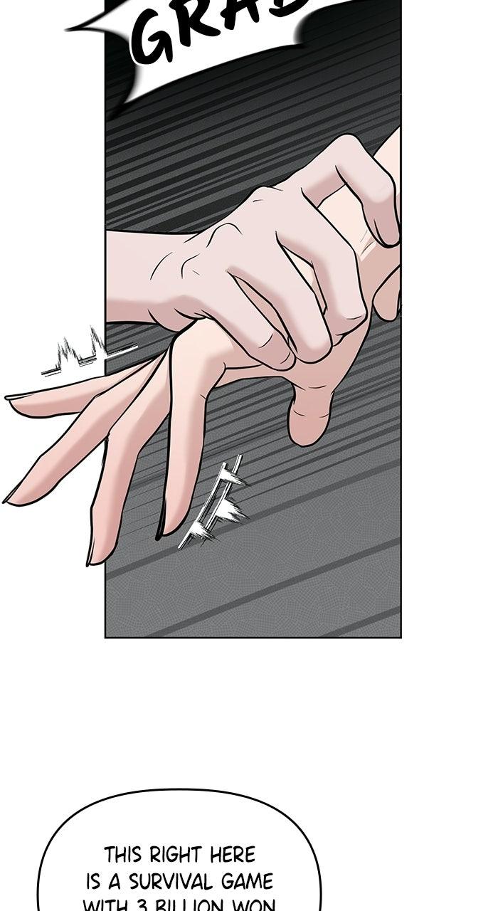 Read One of Three chapter 45 image 13 on Lezhin