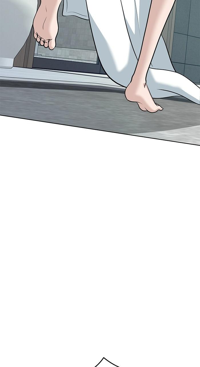 Read One of Three chapter 45 image 16 on Lezhin