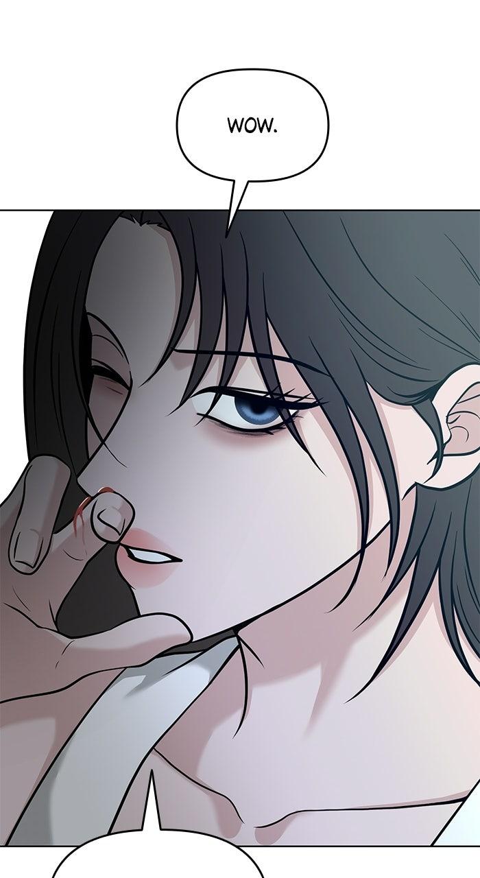 Read One of Three chapter 45 image 19 on Lezhin