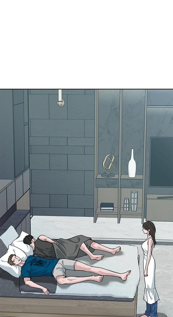Read One of Three chapter 45 image 28 on Lezhin