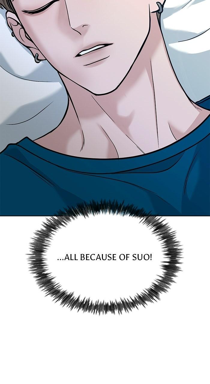 Read One of Three chapter 45 image 32 on Lezhin