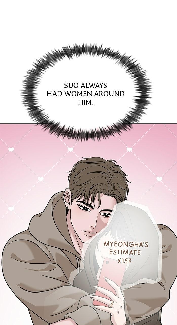 Read One of Three chapter 45 image 33 on Lezhin