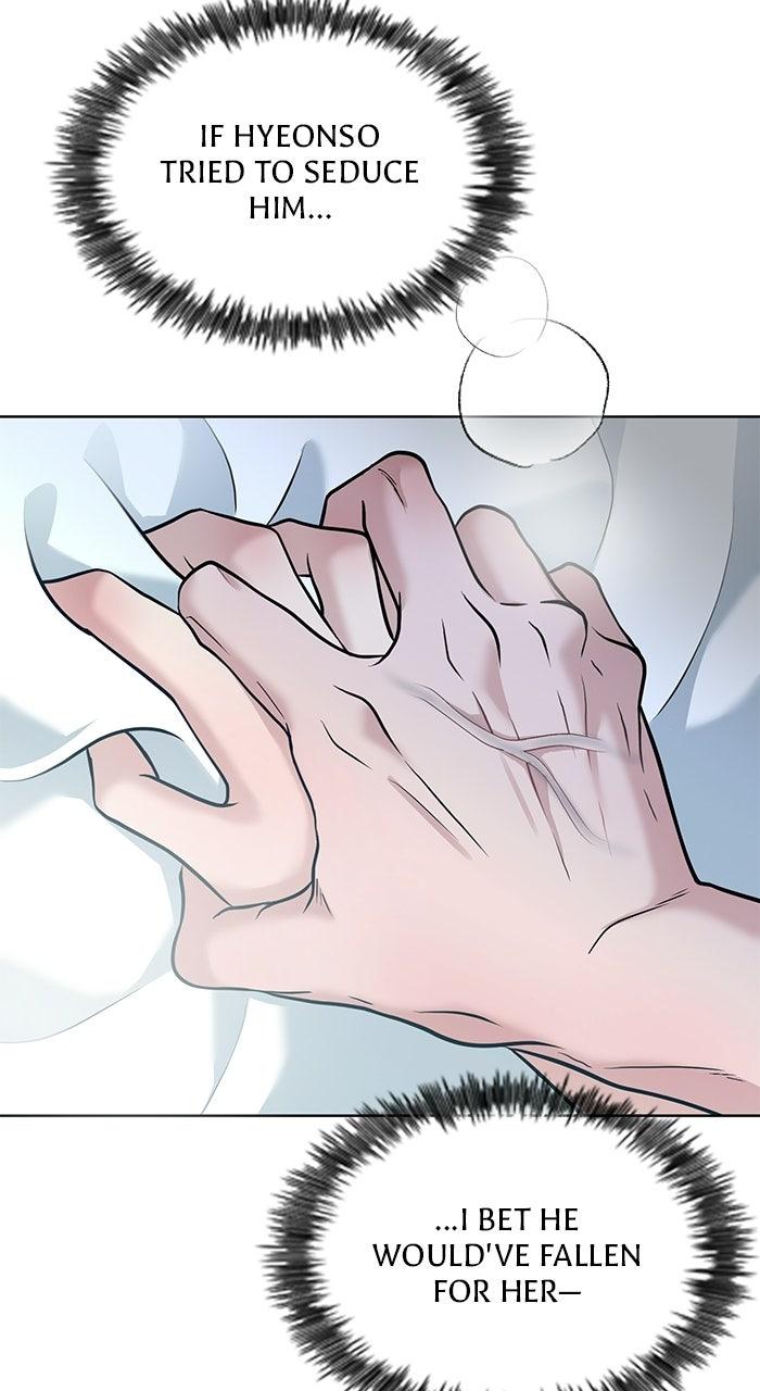 Read One of Three chapter 45 image 35 on Lezhin