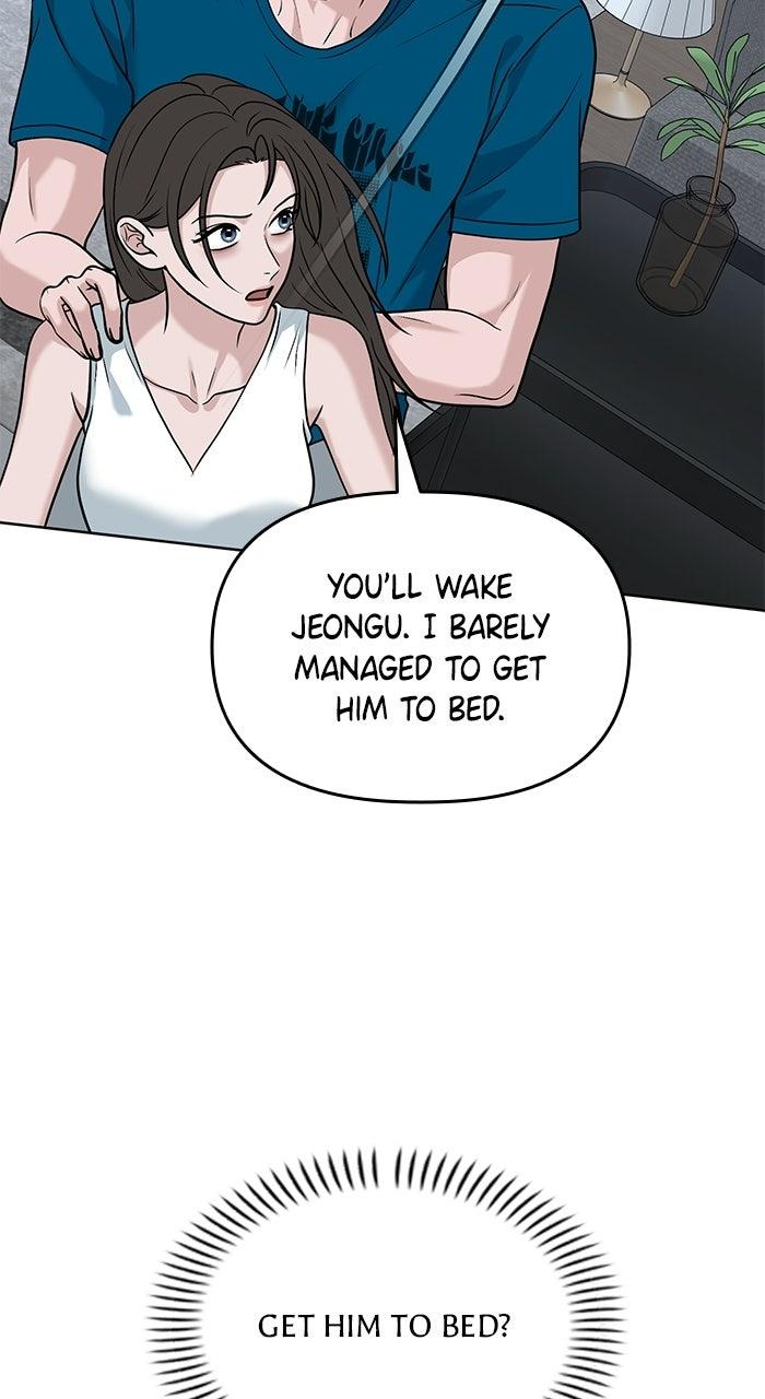 Read One of Three chapter 45 image 40 on Lezhin