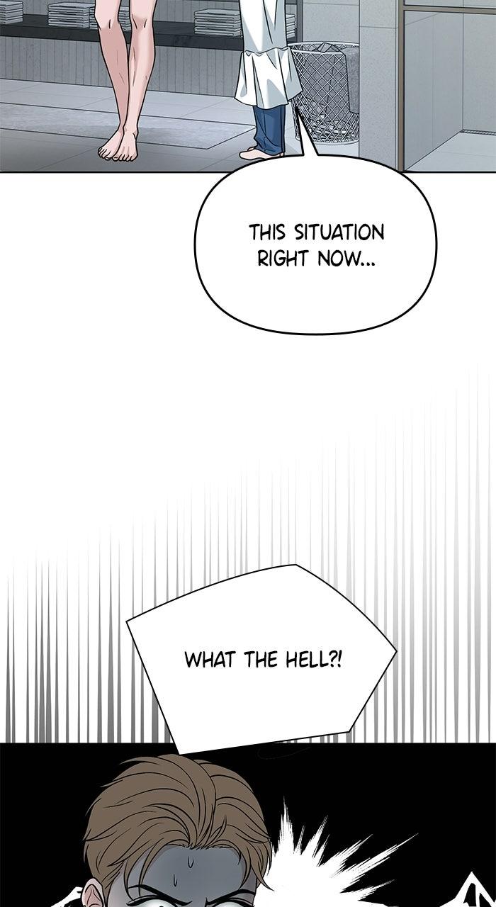 Read One of Three chapter 45 image 43 on Lezhin