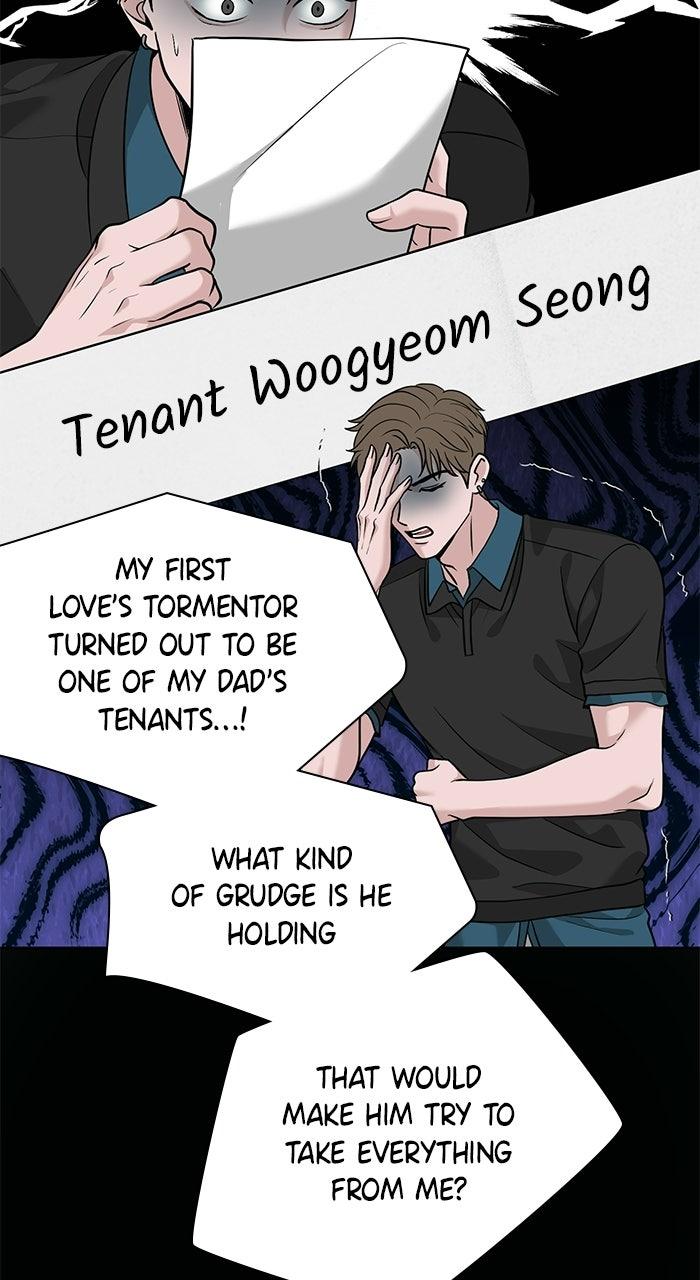 Read One of Three chapter 45 image 44 on Lezhin