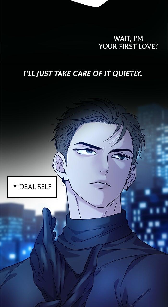 Read One of Three chapter 45 image 45 on Lezhin