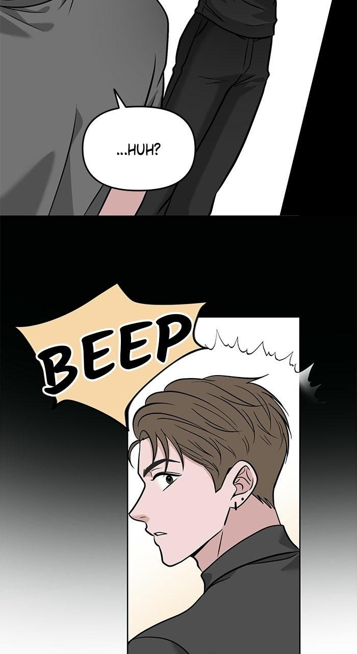 Read One of Three chapter 45 image 47 on Lezhin