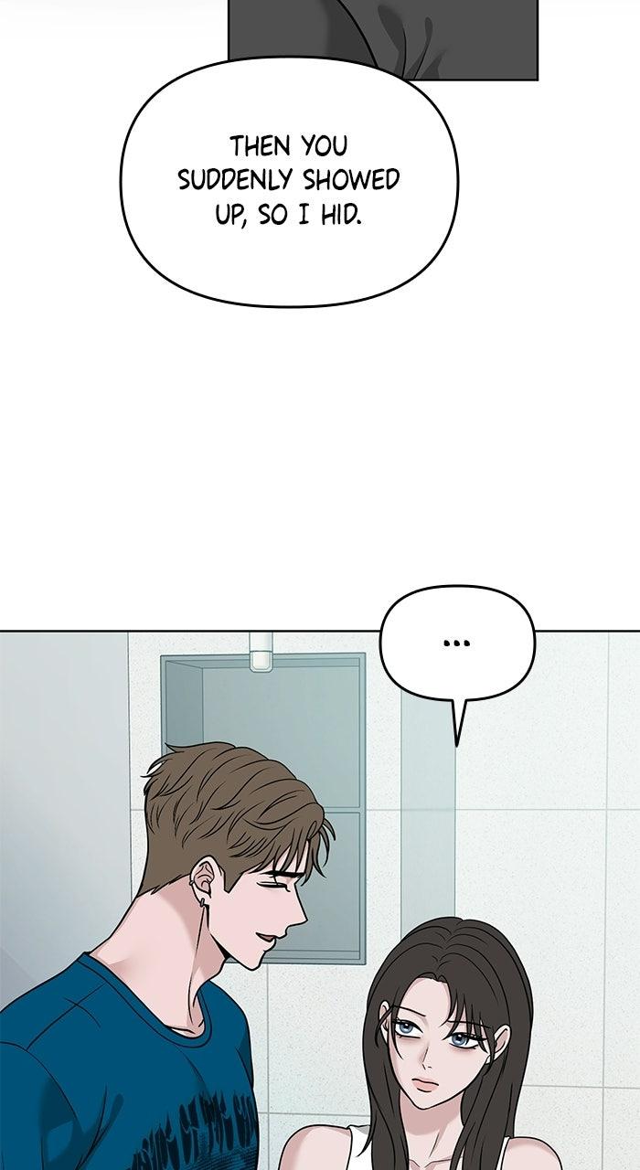 Read One of Three chapter 45 image 48 on Lezhin