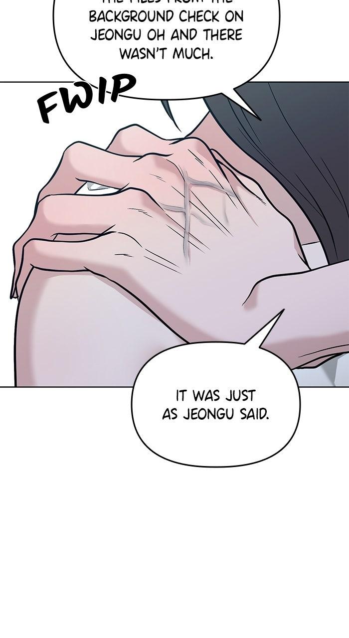 Read One of Three chapter 45 image 59 on Lezhin