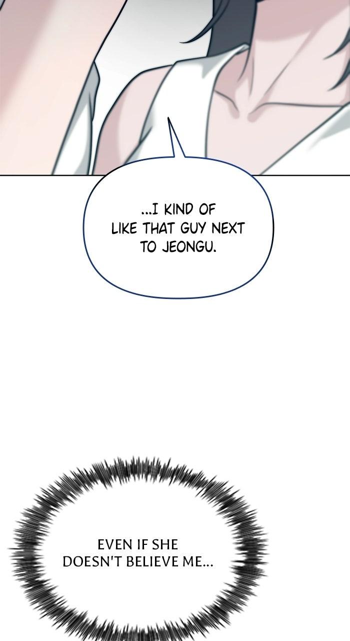 Read One of Three chapter 45 image 6 on Lezhin