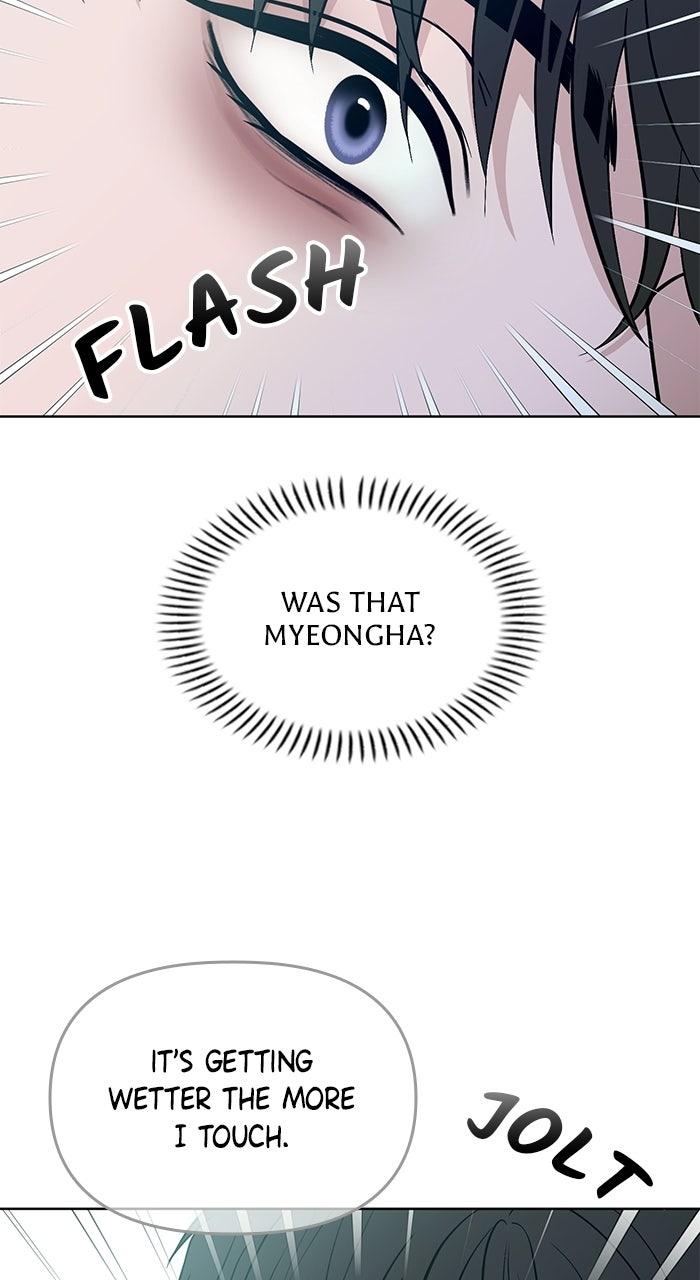 Read One of Three chapter 45 image 64 on Lezhin