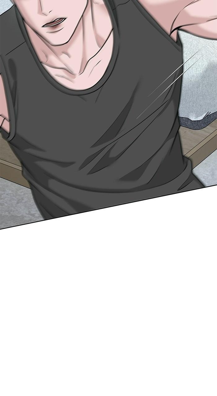 Read One of Three chapter 45 image 67 on Lezhin