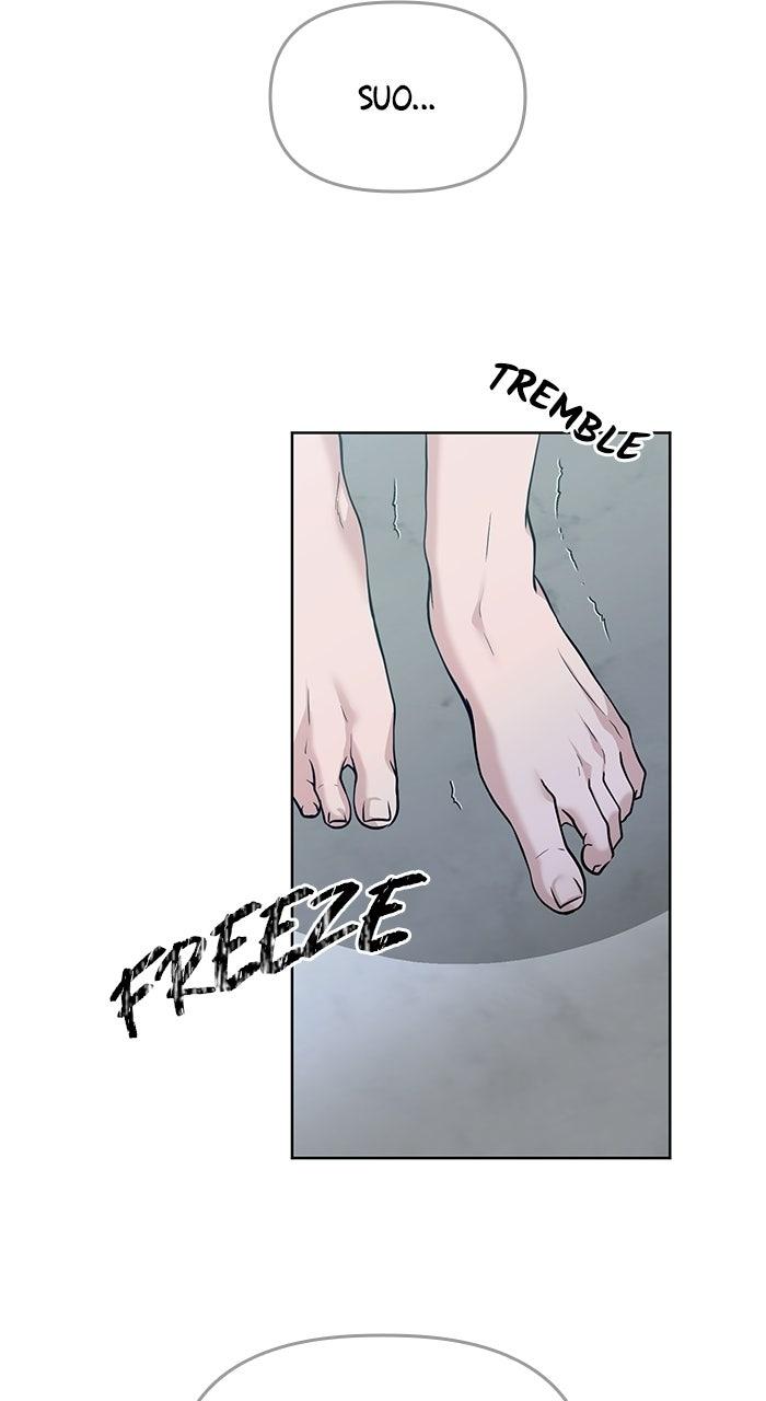 Read One of Three chapter 45 image 68 on Lezhin