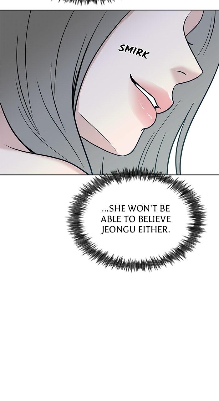 Read One of Three chapter 45 image 7 on Lezhin