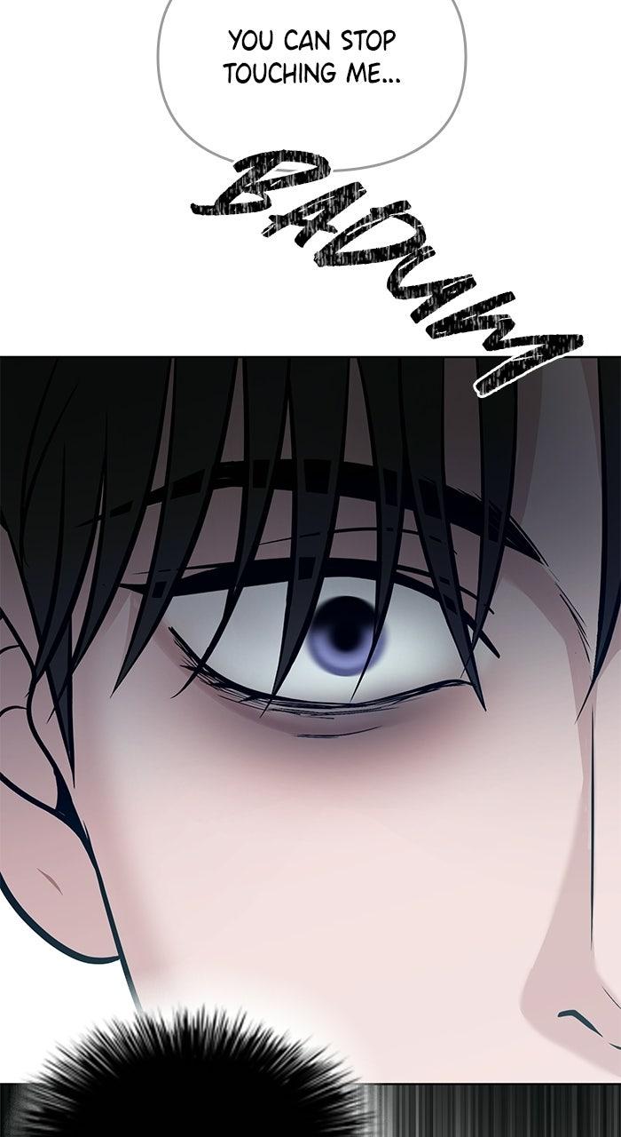 Read One of Three chapter 45 image 70 on Lezhin