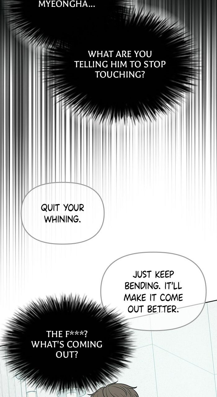 Read One of Three chapter 45 image 71 on Lezhin