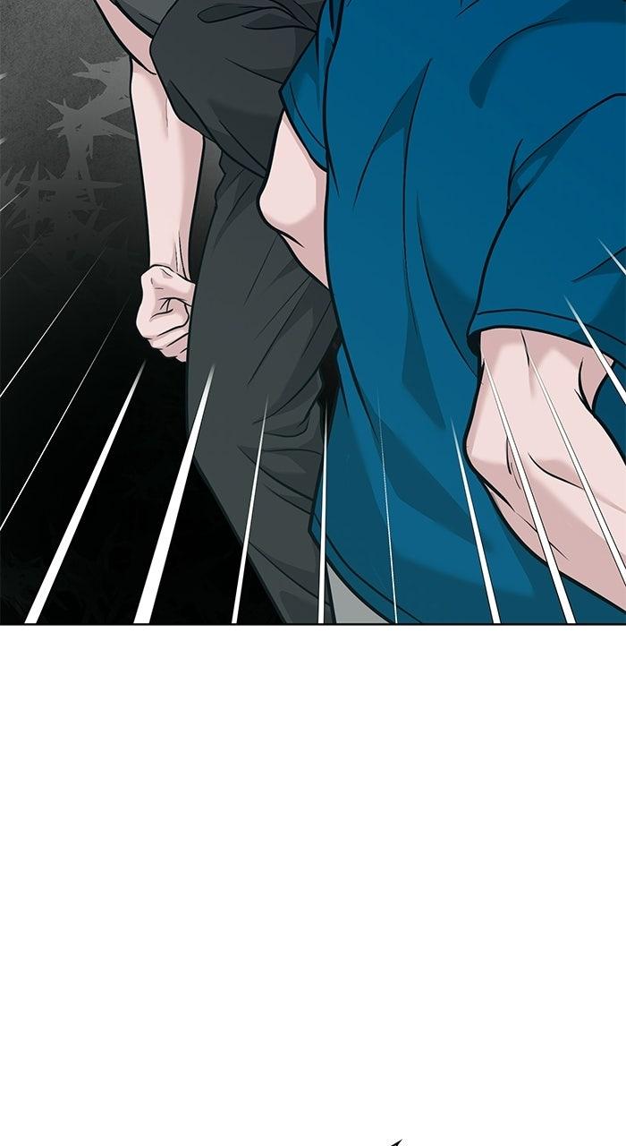 Read One of Three chapter 45 image 74 on Lezhin