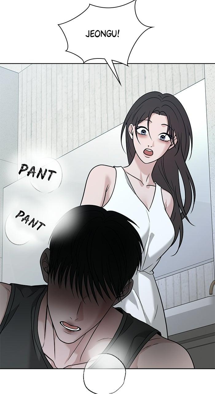 Read One of Three chapter 45 image 75 on Lezhin