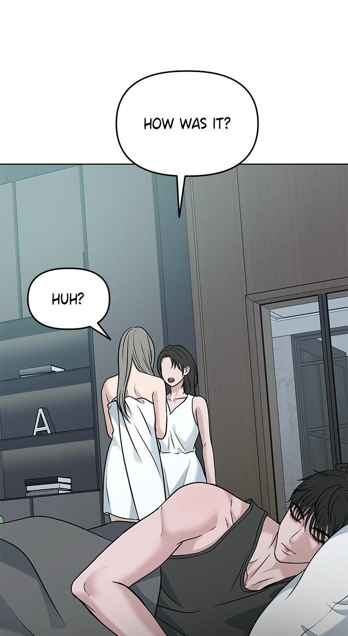Read One of Three chapter 45 image 8 on Lezhin