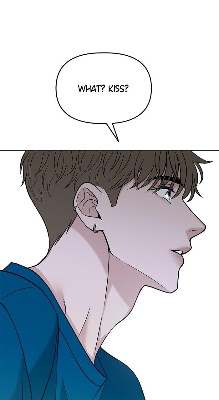 Read One of Three chapter 45 image 80 on Lezhin