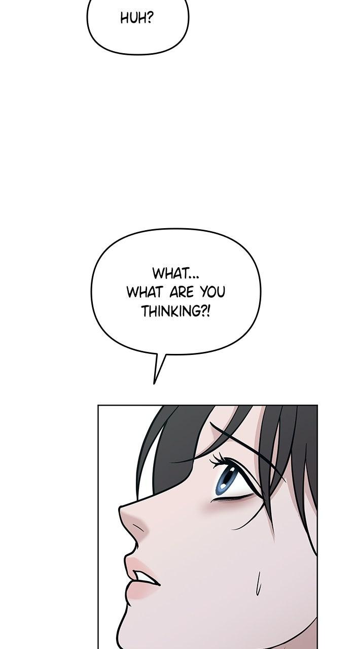 Read One of Three chapter 45 image 83 on Lezhin