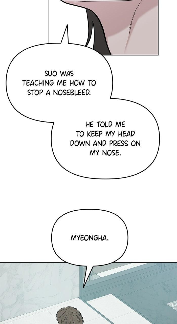 Read One of Three chapter 45 image 84 on Lezhin