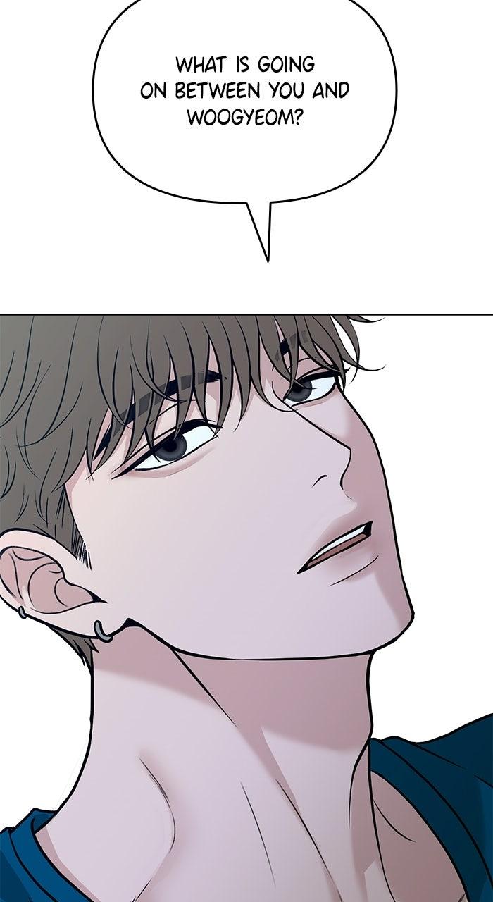 Read One of Three chapter 45 image 86 on Lezhin