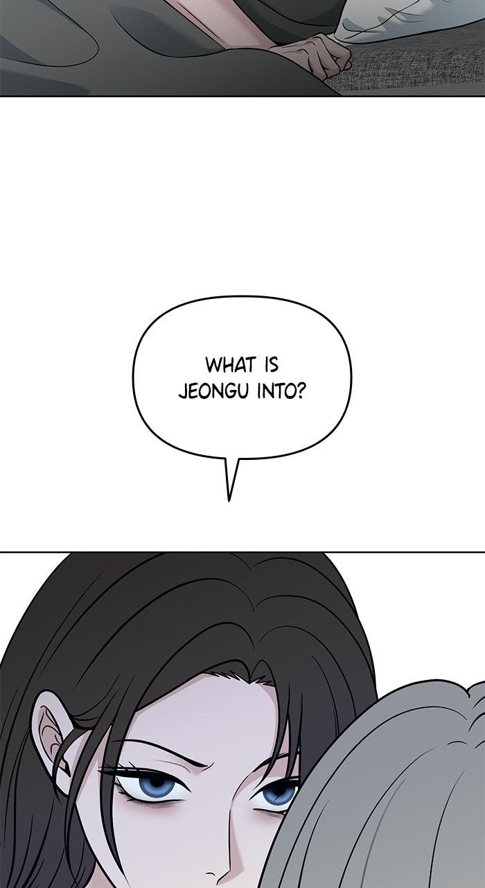 Read One of Three chapter 45 image 9 on Lezhin