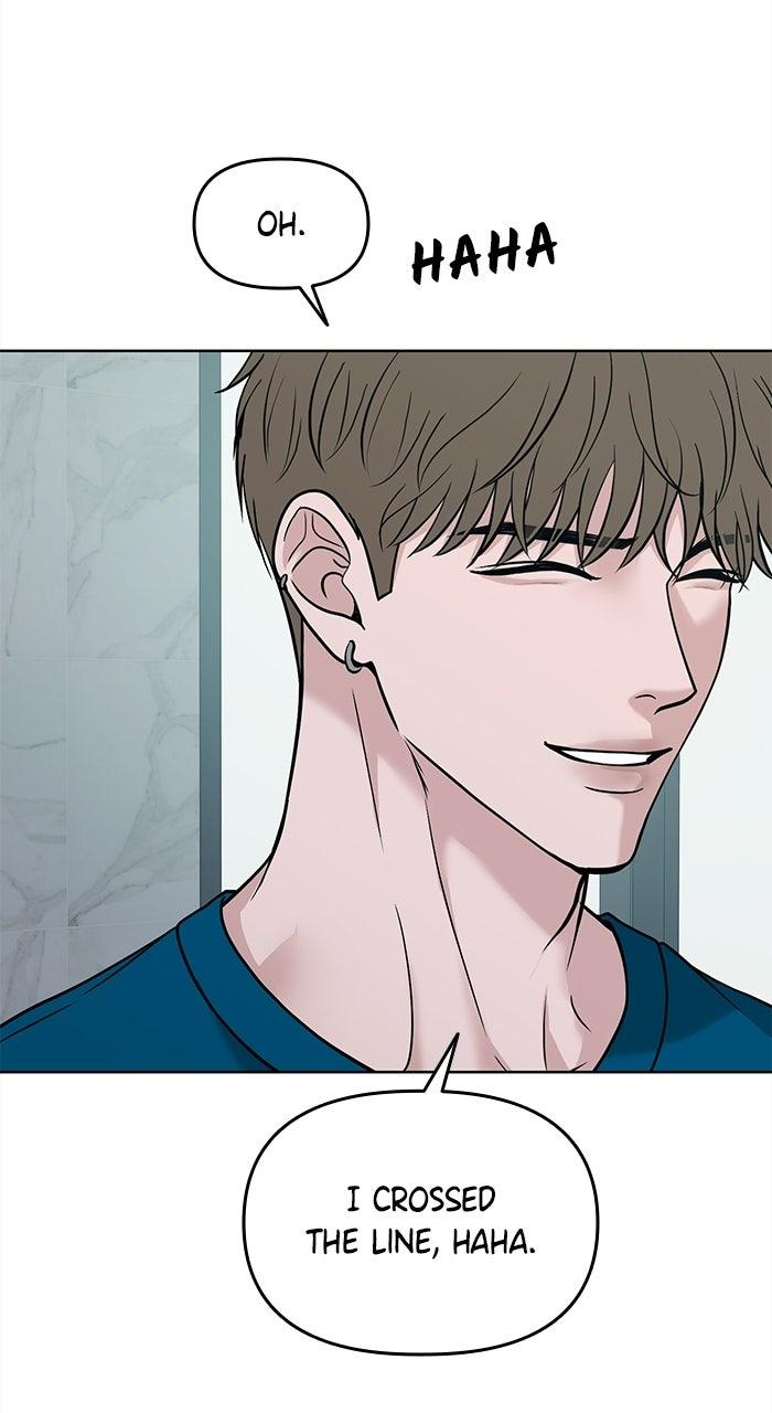 Read One of Three chapter 46 image 13 on Lezhin