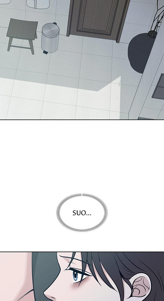 Read One of Three chapter 46 image 19 on Lezhin