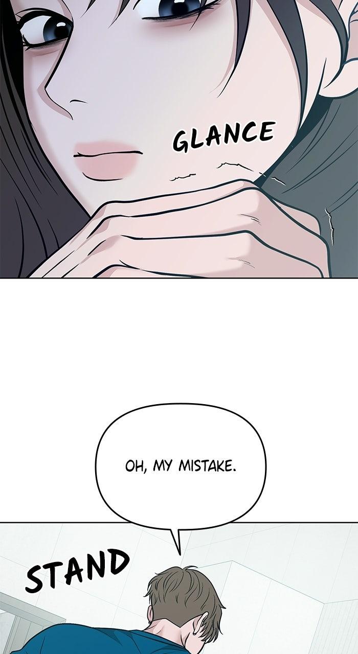 Read One of Three chapter 46 image 2 on Lezhin